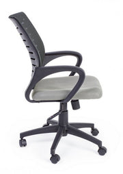 Gray office chair with wheels and armrests