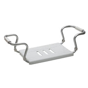 Adjustable White Aluminum Bathtub Seat 19x26x65.5 cm
