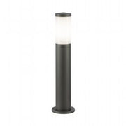 High Brightness Opal Diffuser Die-Cast Aluminum Outdoor Lamp Graphite