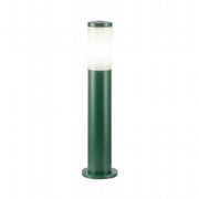 Outdoor Aluminum Cast Lamp with High Brightness Opal Diffuser Moss