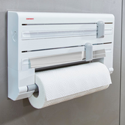 Parat ComfortLine wall-mounted paper holder