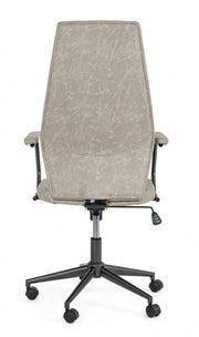 Jamie light gray office armchair
