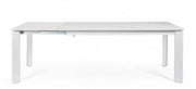 Extendable table Briva white gray