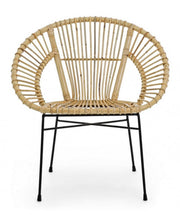 Tolima Natural Armchair