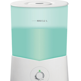 3,2Lt Ultrasonic Humidifier
