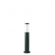 Cast Aluminum Pole with Opal Diffuser - 180mm Height, 60mm Diameter, IP43 Black