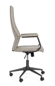 Jamie light gray office armchair