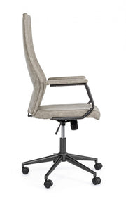 Jamie light gray office armchair