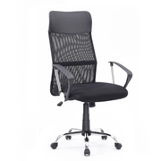 Calatrana executive office armchair